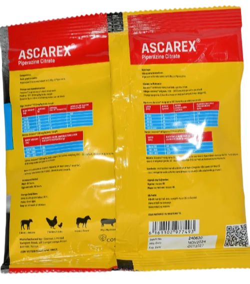POULTRY DEWORMER ASCAREX 250GMS
