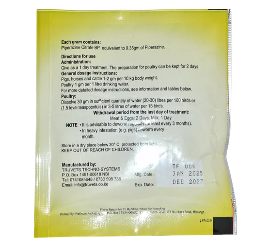 TRUPERA 100% PIPERAZINE CITRATE 30GMS TRUVETS