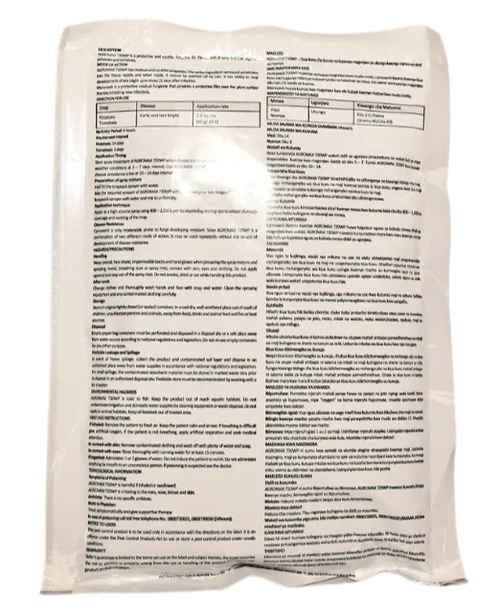 CYMOMANCO AGROMAX 120GMS