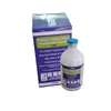 TWIGA PENSTREP 100MLS