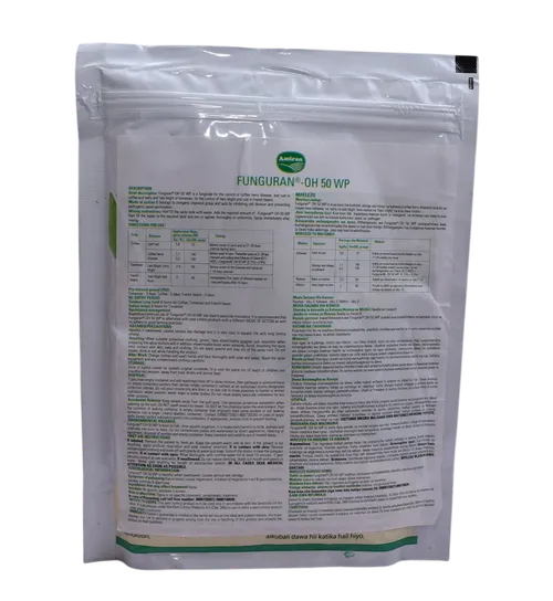 FUNGURAN 250GMS BLUE COPPER