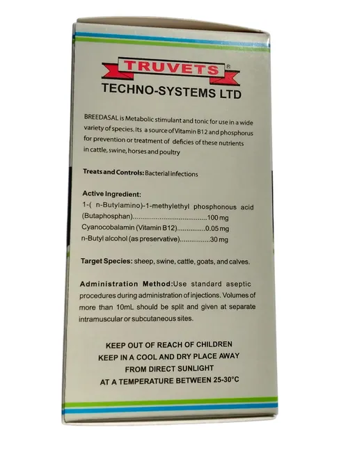 BREEDASAL B12 100MLS