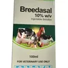 BREEDASAL B12 100MLS