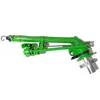 GEAR DRIVEN RAIN GUN 1.5
