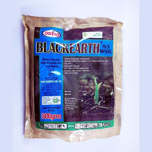 BLACK EARTH  500GM