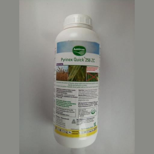 CHLORPYRIFOS PYRINEX 1LTR AM