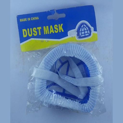 DUST MASK FILTER PLASTIC FRAME