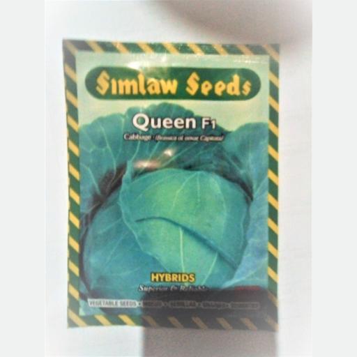 CABBAGE QUEEN  5GMS