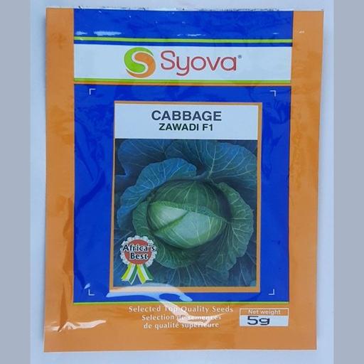 CABBAGE ZAWADI FI   5GM