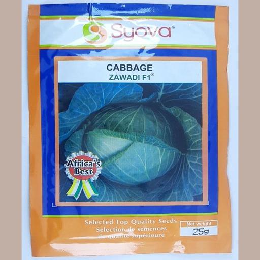 CABBAGE ZAWADI FI  25GM