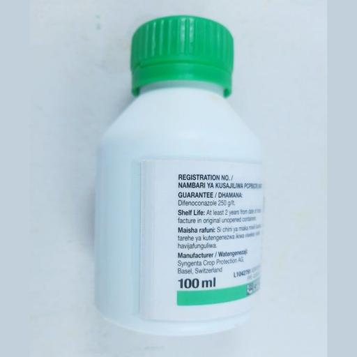 DIFENOCONAZOLE SCORE 100ML