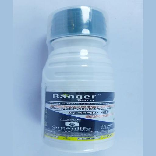 CHLORPYRIFOS RANGER  250MLS