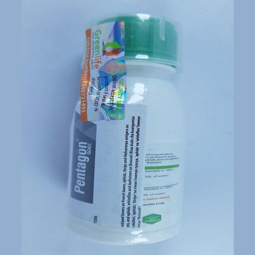 LAMBDA PENTAGON 5EC  250ML