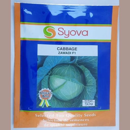 CABBAGE ZAWADI F1  50GM