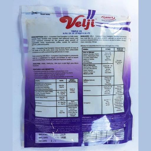 VELJI COMPOUND 500GM