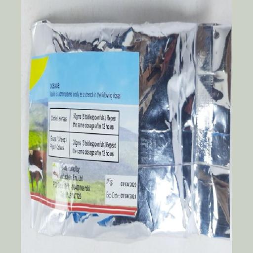 KAOLIN POWDER 250GM BOTACHEM