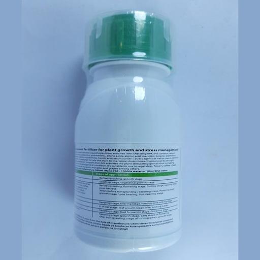 OPTIMIZER  250ML