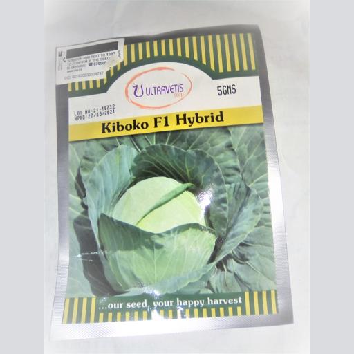 CABBAGE KIBOKO   5GM