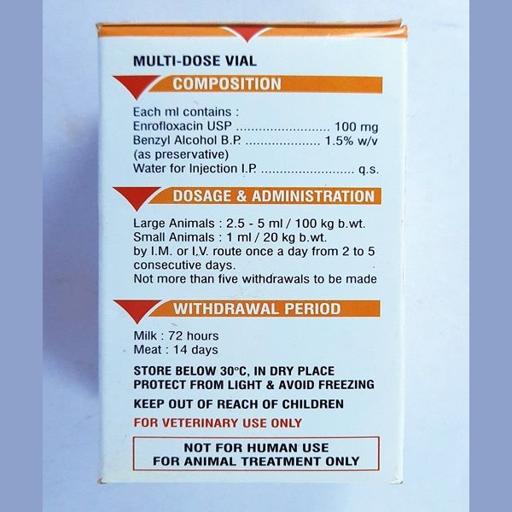 MERIQUIN INJECTION 100ML