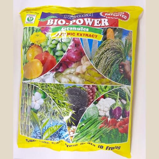 BIO POWER  2KG