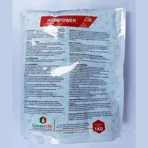 HUMIPOWER 1KG