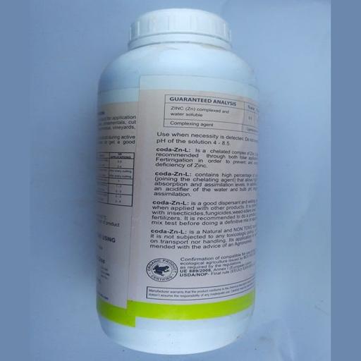 ZINC CODA-N-1 1LTR TWIGA