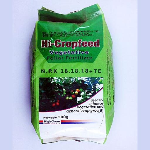 HICROP FEED VEGETATIVE  500GMS