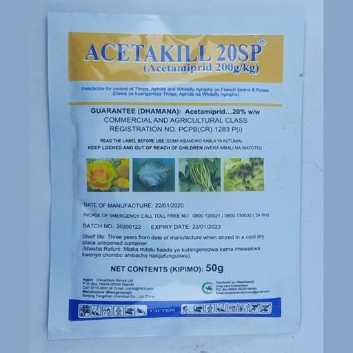 ACETAMIPRID ACETA  50GMS