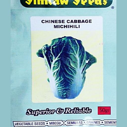 CABBAGE CHINESE 50GMS SIM