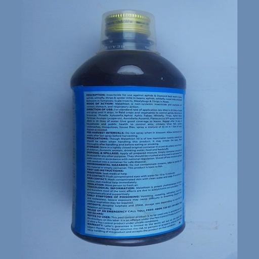 MALATHION 50% E.C  500MLS