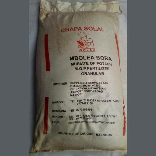 MURIATE OF POTASH 50KG GR CHAP