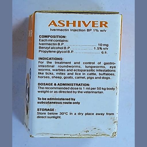 IVERMECTIN ASHIVER 1% 10MLS