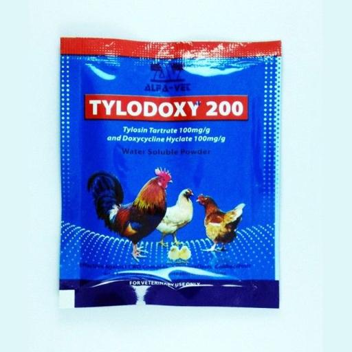 TYLODOXY 200WSP  25GMS VETCARE