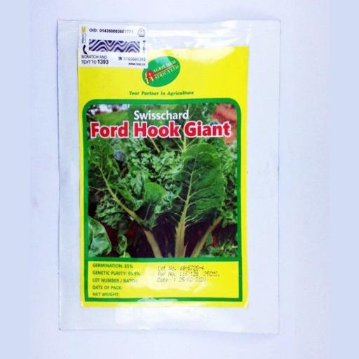 S/C FORDH GIANT  25GM AFRICA