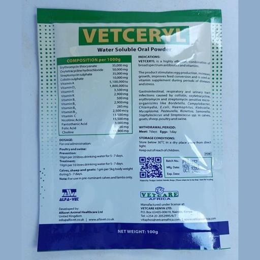 VETCERYL WSP 30GMS 