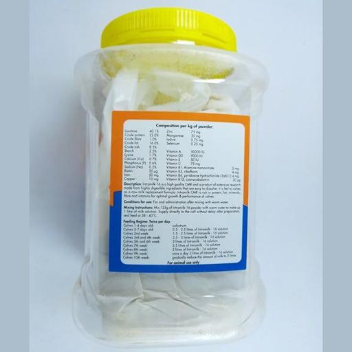 INTROMILK 1KG ELGON (MILK REPLACER)