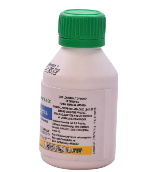 DYNAMEC 100MLS ABAMECTIN