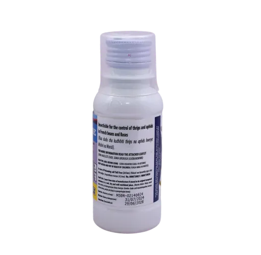 OSHOTHION 200MLS
