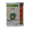 CABBAGE GLORIA STAR F1 25GM