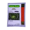 CABBAGE GLORIA STAR F1 10GM