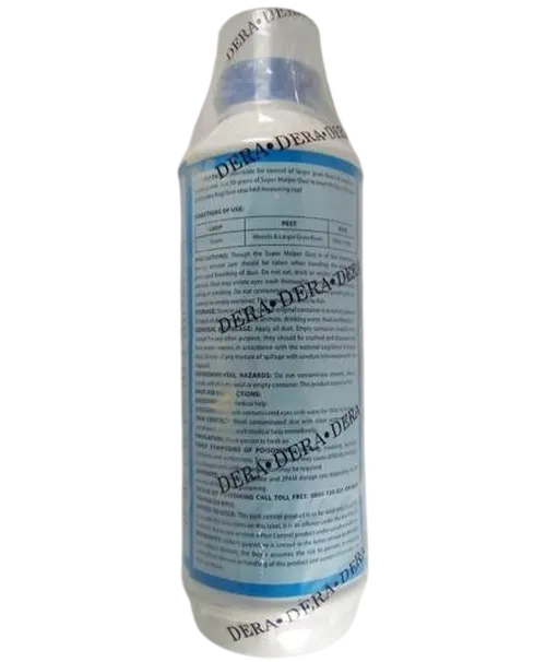 MALPER DUST 500GMS