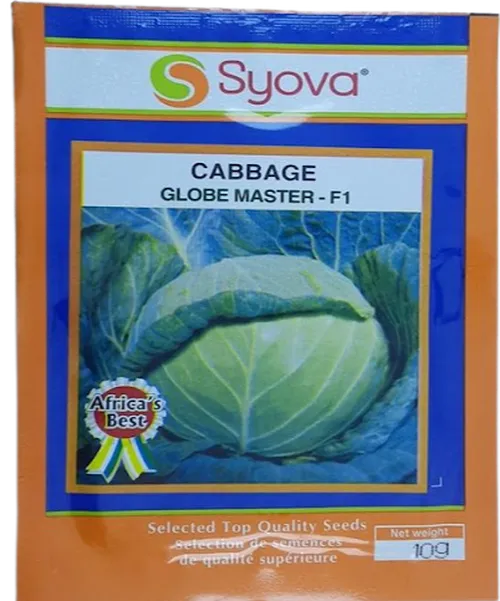 CABBAGE GLOBE MASTER F1 10GMS