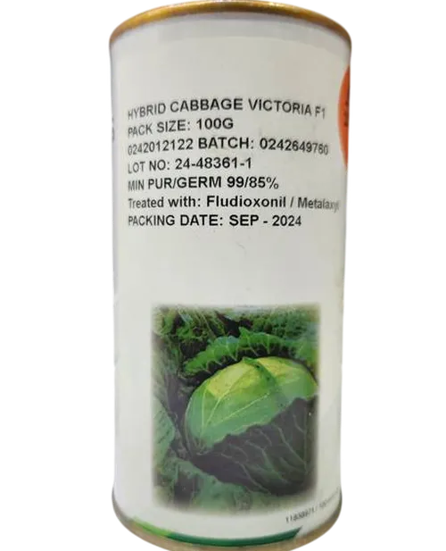 CABBAGE VICTORIA F1 100GMS