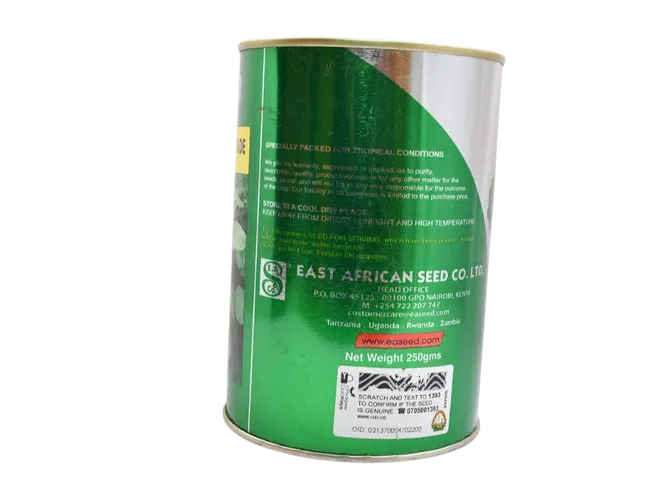 AFRICAN NIGHTSHADE 250GMS EA MANAGU