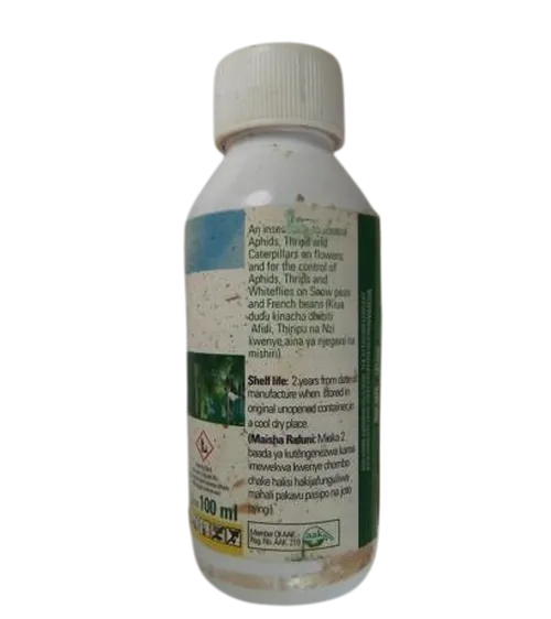 DELTAMETHRIN KESHET 1LIT