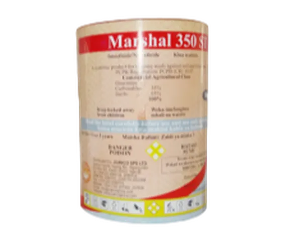 MARSHAL 350ST 100GMS