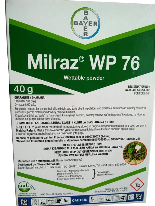 MILRAZ  100GMS (CYMO/PROPINEB)