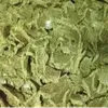COTTON SEEDCAKE 1KG