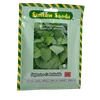 S/C FORDH GIANT 100GMS SIM