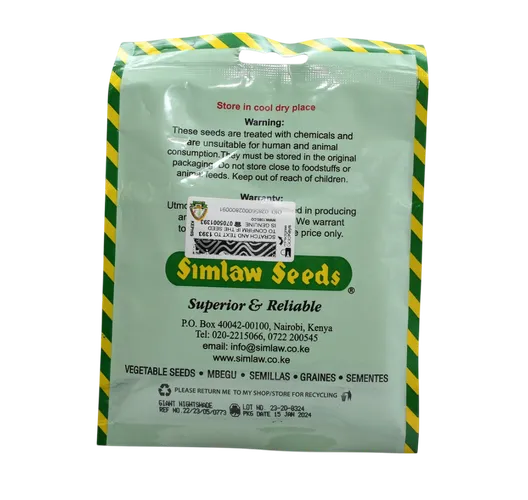 S/C FORDH GIANT 100GMS SIM